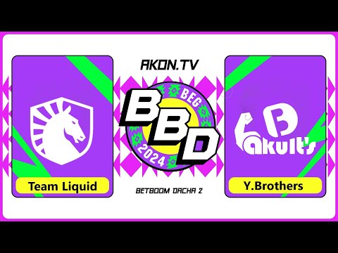 Видео: ДОТА 2 [RU] Y.Brothers vs Team Liquid [bo3] BBD Belgrade 2024, Playoff, Lower Bracket, Round 1