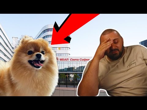 Видео: ИСТИНСКАТА история за СТРАШНАТА НОЩ с Тea!