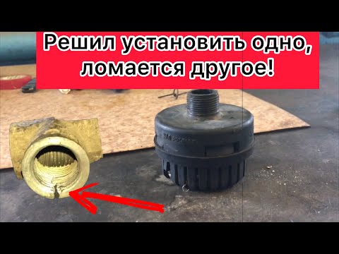 Видео: ЗИЛ-БЫЧОК 5301 | Решил внедрить одно, ломается другое! 😲
