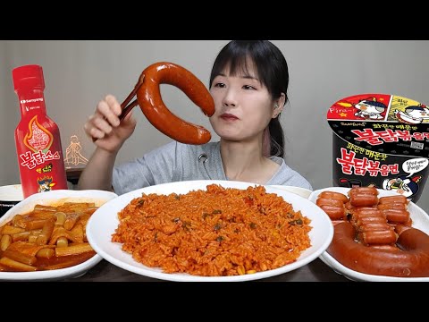 Видео: Жареный куриный лапша, кильбаса, ттокпокки, жареный рис с курицей, острый мокпан.