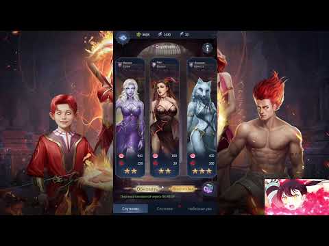 Видео: Гайд/какие ресурсы тратить, а какие нет в игре Bloodline: Heroes of Lithas
