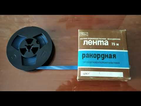 Видео: Лекция 19 Механический автостоп