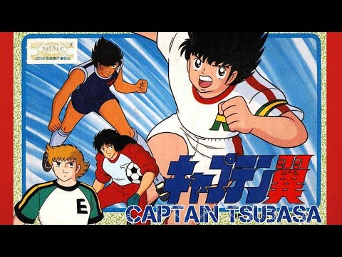 Видео: Обзор видеоигры для Famicom (Dendy) Captain Tsubasa 1988