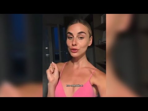 Видео: Печальная РЕАЛЬНОСТЬ современных баб: хочется внимания, но никому не нужны