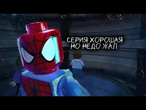 Видео: Серия хорошая но недо жал @Timatic Cames