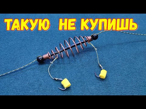 Видео: Почему ПРУЖИНА — лучшая снасть на КАРАСЯ в иле?