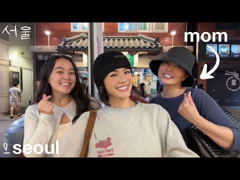 Видео: Я СНОВА привезла маму в Корею (кафе, шопинг и традиционный ханок) 🇰🇷