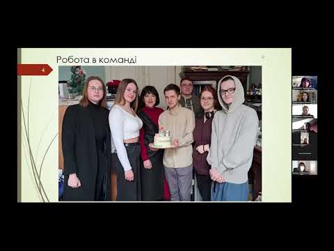 Видео: Хімічний маршрут: від формули до наукового відкриття