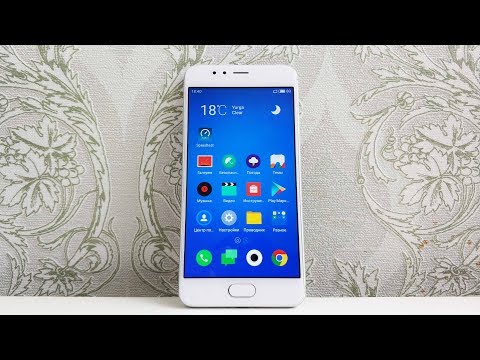 Видео: ОТЗЫВ ВЛАДЕЛЬЦА Meizu M5S - ПЛЮСЫ И МИНУСЫ