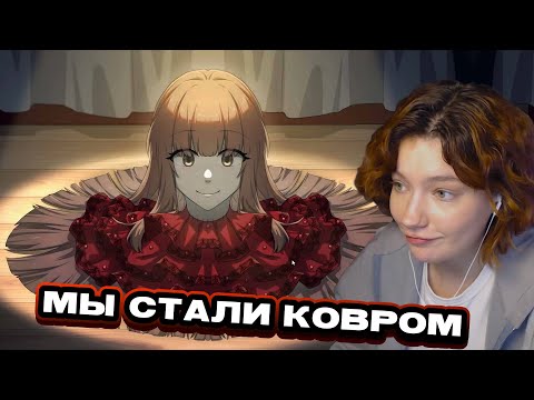 Видео: ЕСАУЛ ИГРАЕТ В BLOODY PAINTER DATING SIM | РЕАКЦИЯ ЕСАУЛ | НАРЕЗКИ ЕСАУЛ