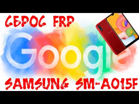 Видео: Сброс FRP Samsung SM A015F Galaxy A01// Через тестпоинт// Сброс Google аккаунта