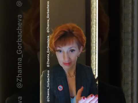 Видео: 1. КАК ОТКАЗАТЬСЯ ОТ СНИЛС⁉️ 2. МЕДВМЕШАТЕЛЬСТВА ИЛИ МЕД. ПОМОЩЬ🔥