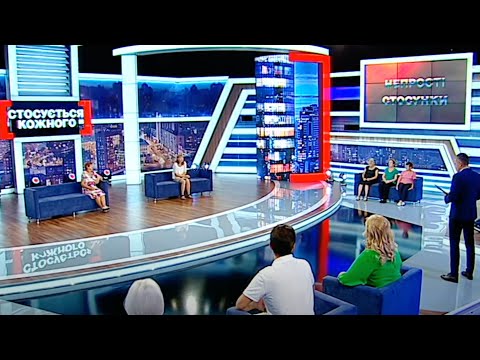 Видео: ЯК БУВ МОЛОДИЙ ГУЛЯВ ІЗ ТЕЩЕЮ, ТЕПЕР ТЕЩА ДО ДОЧКИ РЕВНУЄ | Стосується кожного