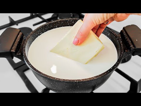 Видео: Просто добавьте масло в молоко! Им это понравится! Рецепт за 5 минут