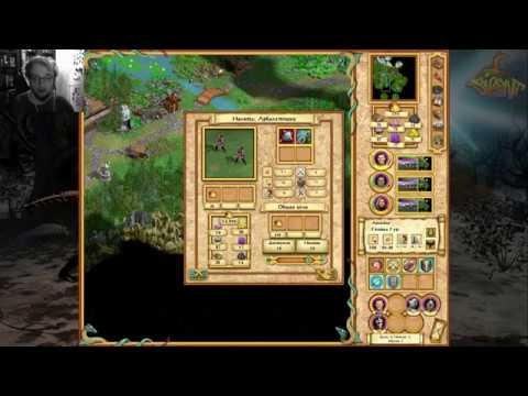 Видео: Heroes of Might and Magic IV - Прохождение от Сайлента #3