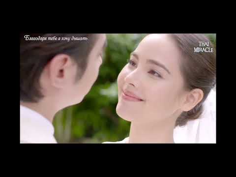 Видео: Коварный Ромео  лакорн (#BadRomeo# "-" яя и марио  kovarnyi_romeo #marioyaya #badromeo