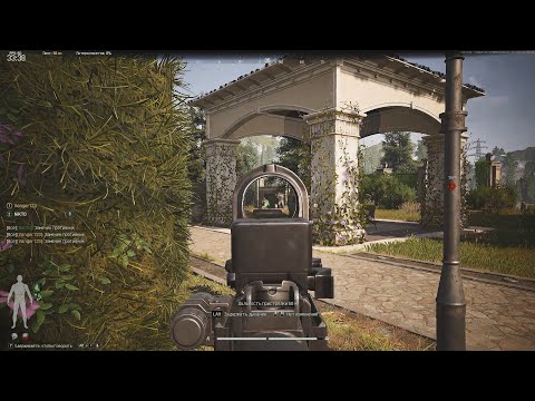 Видео: Свиты больше стало, а вот лута в них так себе. Ж.Долина. Arena Breakout Infinite 185