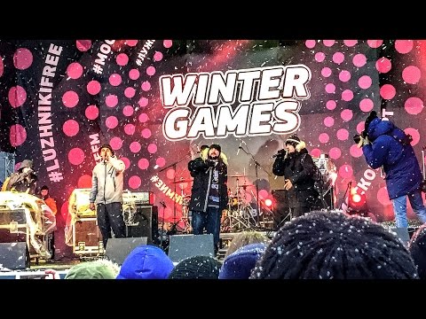 Видео: Триагрутрика. Winter Games 2016. Лужники (10.12.16)