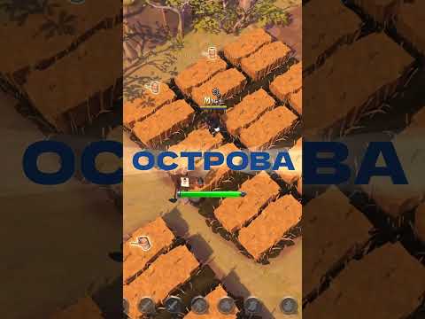 Видео: Фарм серебра в Albion #albiononline