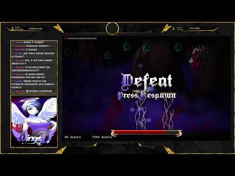 Видео: Время реквестов: Wings of Vi [PC] Стрим №17