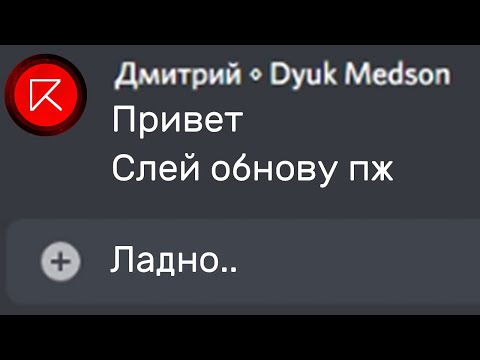 Видео: ❗ ВОТ ЧТО ЖДЁТ ИГРОКОВ REVENT RP в GTA SAMP !