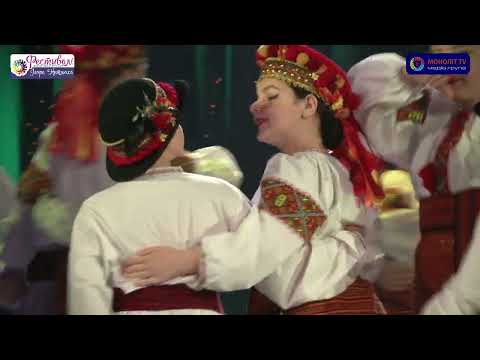 Видео: Гуцульський