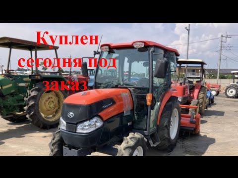 Видео: !КУПЛЕН ПОД ЗАКАЗ! KUBOTA KL345 HISPEED-БЫСТРОХОД "МАКСИМАЛЬНАЯ КОМПЛЕКТАЦИЯ" "ОТЛИЧНОЕ СОСТОЯНИЕ"