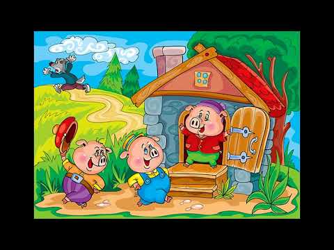 Видео: Николай Литвинов.  ТРИ ПОРОСЁНКА! Слушать сказку!