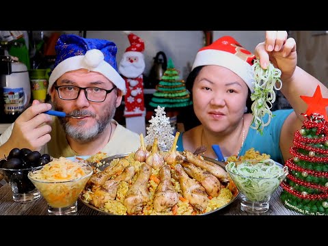 Видео: Мукбанг Ленивый Плов / А Вы уже достаточно повзрослели и теперь любите маслины и авокадо? / Mukbang