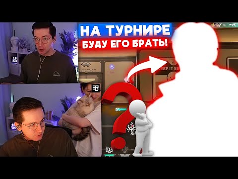 Видео: RECRENT ОТКРЫЛ ДЛЯ СЕБЯ НОВОГО АГЕНТА | Нарезка со стрима Рекрента #120