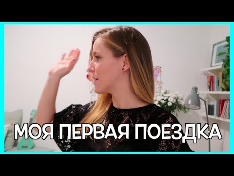 Видео: Mолитвы в Москве 🤗!