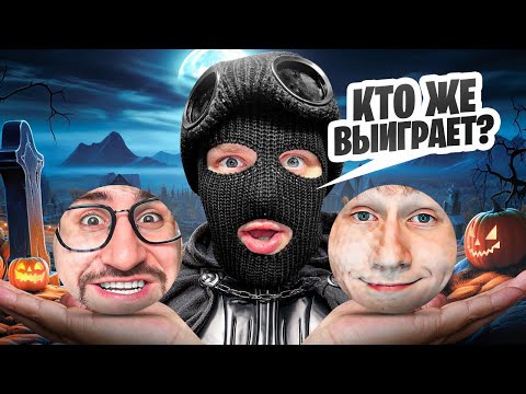Видео: Я РЕШАЮ КТО ПОБЕДИТ! ОНИ ПЛАЧУТ КАК ЩЕНЯТА А Я ТАЩУ В GOLF WITH YOUR FRIENDS!