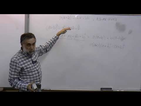 Видео: Формулы сокращенного умножения 1