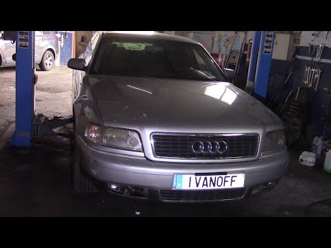 Видео: Audi A8 2000 2 5D AKE  Что  не так с АКПП и как поступить?