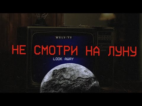 Видео: LOCAL58 ИЛИ КАК ВСЁ НАЧАЛОСЬ / РЕТРОСПЕКТИВА #1 / АНАЛОГОВЫЙ ХОРРОР