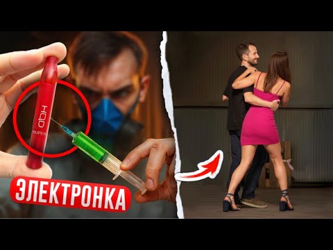 Видео: ОН добавлял ВЕЩЕСТВА в ОДНОРАЗКИ и УГОЩАЛ ДЕВУШЕК в КЛУБАХ, чтобы потом их.. (Скрытая съемка)