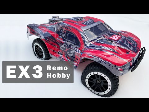 Видео: EX3 модель от Remo Hobby RH10EX3PRO. Зимний тест драйв