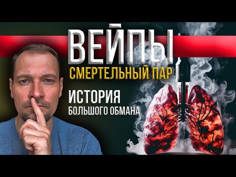 Видео: 9 ноября 2025 г.