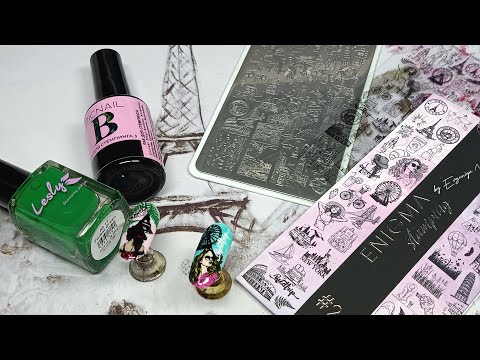 Видео: Enigma stamping 24. Лаки для стемпинга. Тестируем😉💅