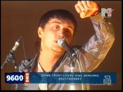 Видео: Dima Bilan Дима Билан  RMA'05 Поппури