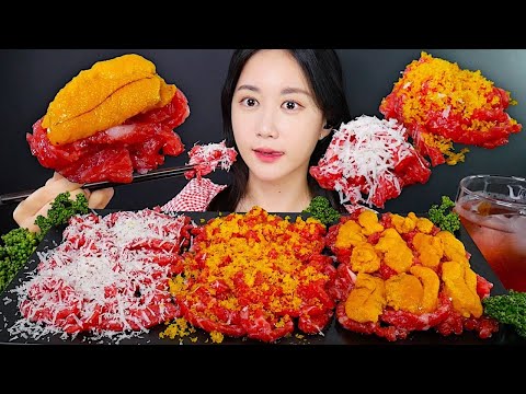 Видео: ASMR MUKBANG | Сырая Говядина + Сыр, Соленый Желток, Морской Еж😋 *Юкхое | eating
