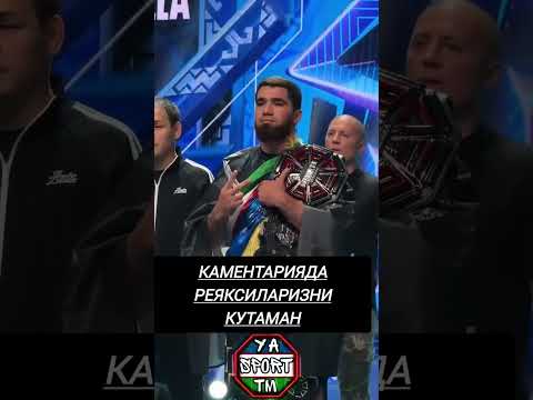 Видео: 6 октября 2024 г.