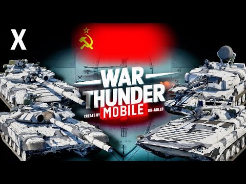 Видео: Обзор взвода СССР на 10 ранге в War Thunder Mobile (Т-72Б 1989, Т-64Б(В), БМП-2М, ЗСУ-23-4)