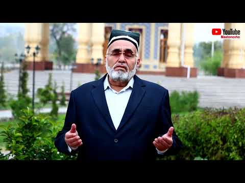 Видео: Мастонов Аслиддин-Кинадорам Усмон Шарифзода #Usmon Sharifzoda #Mastonov Asliddin#klassika#2021