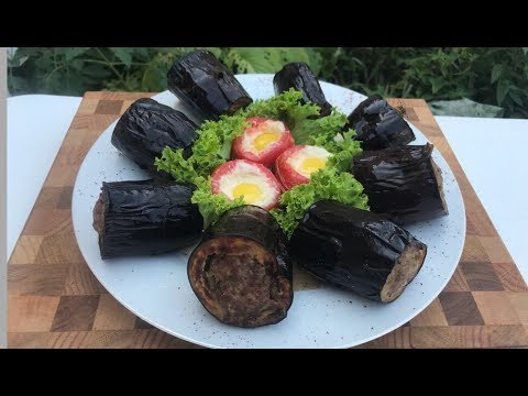 Видео: баклажан с помидорами на мангале с сырным фаршем баклажан кебаб