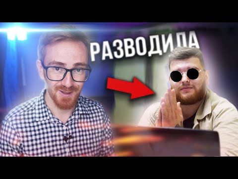 Видео: ✅ЧТО ЕСЛИ ПОВЕСТИСЬ НА РАЗВОД С КВАРТИРОЙ? ВЕРНУТ ЛИ ДЕНЬГИ?