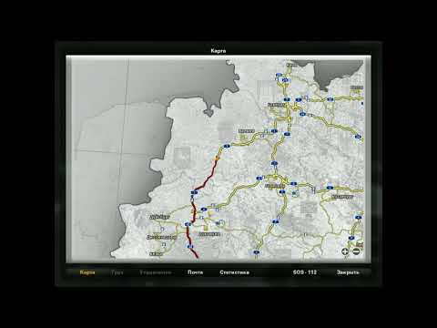 Видео: прохождение игры German Truck Simulator серя №2