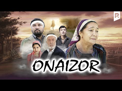 Видео: Onaizor (o'zbek film) | Онаизор (узбекфильм)
