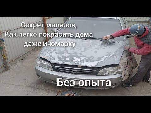 Видео: Этот секрет поможет экономить огромные бабки на ремонт авто. Супер идея, как зарабатывать.