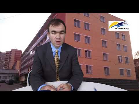 Видео: Защита от выселения нанимателей служебного жилья и общежитий